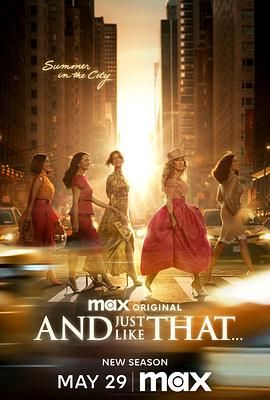 就这样 第三季(全集)